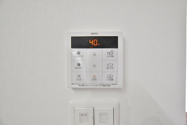 グランシャリオ三萩野 その他24