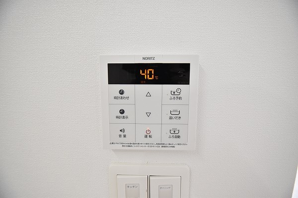 グランシャリオ三萩野 その他26