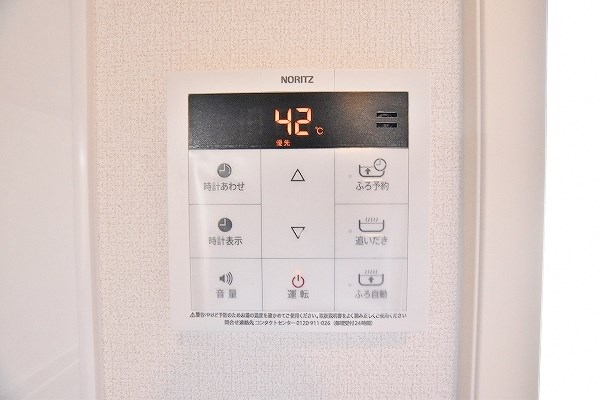 CLERE COURT （クレアコート） その他24