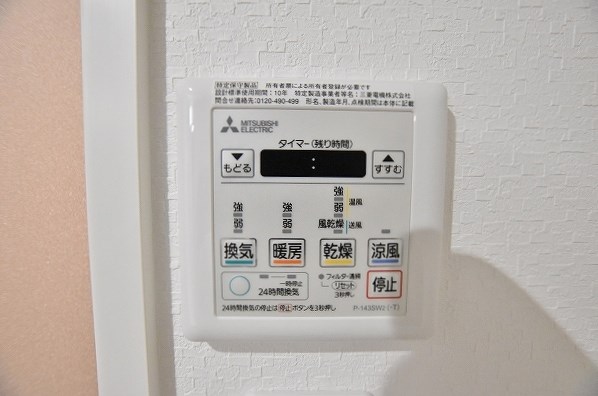 ミーナ白銀  その他8