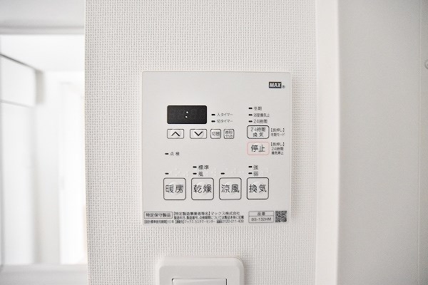 GRACEFUL中井（グレイスフル中井） その他5