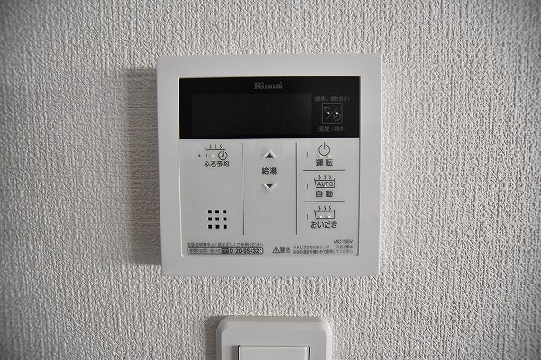 GRACEFUL中井（グレイスフル中井） その他5