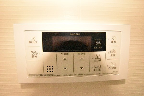 GRACEFUL中井（グレイスフル中井） その他9