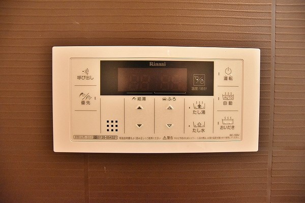 ミーナ白銀  その他15
