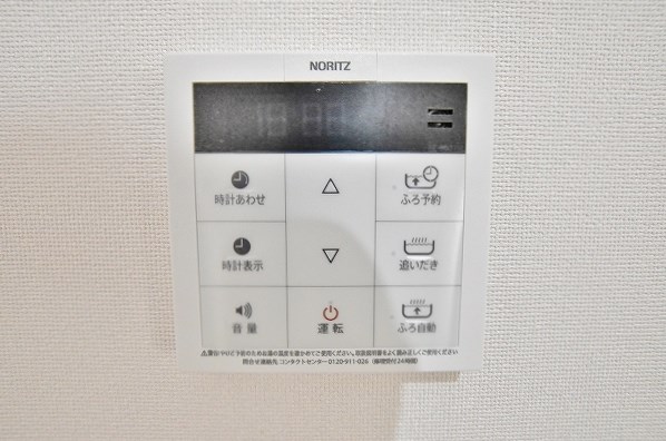 赤坂リプル  キッチン