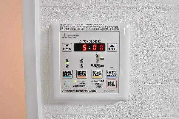 赤坂リプル その他8