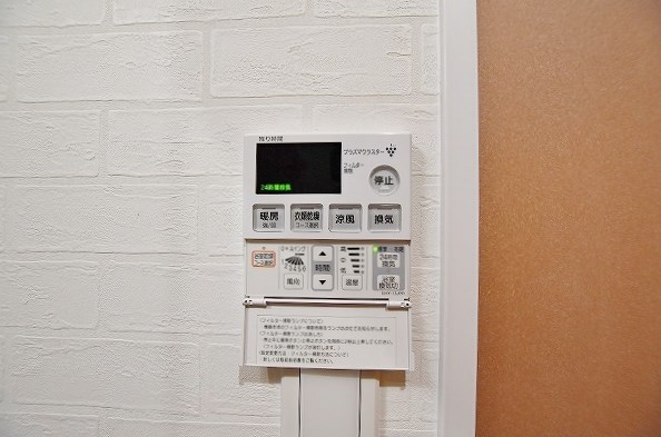 ザ・レジデンス香春口三萩野駅前 その他5