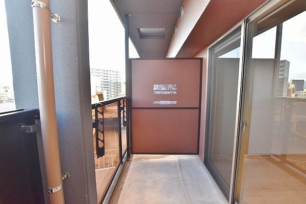 ザ・レジデンス香春口三萩野駅前 その他40