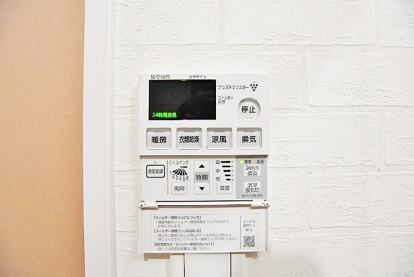 ザ・レジデンス香春口三萩野駅前 その他5