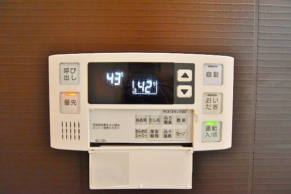 ザ・レジデンス香春口三萩野駅前 その他8