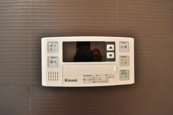 ザ・レジデンス香春口三萩野駅前 その他8