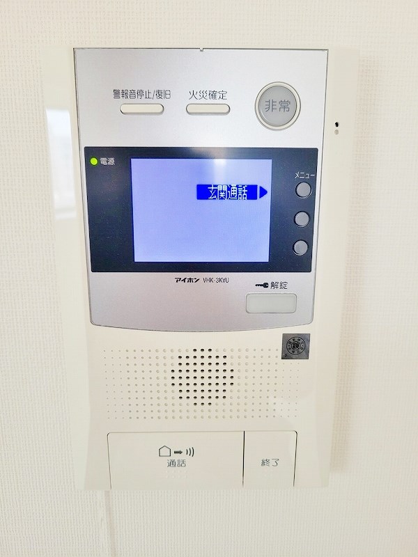 ザ・レジデンス香春口三萩野駅前 その他3