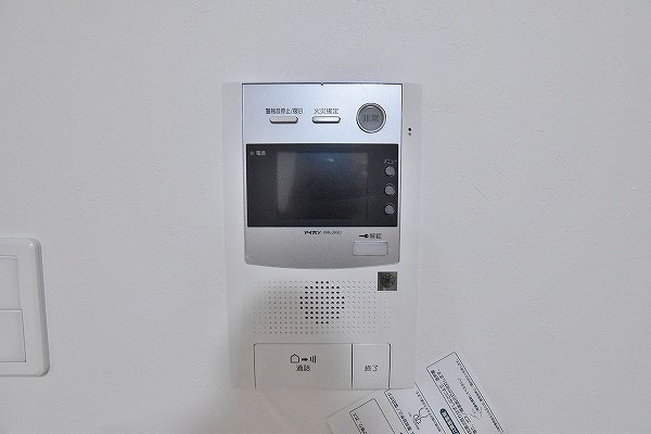 ザ・レジデンス香春口三萩野駅前 その他3