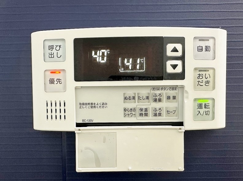 ザ・レジデンス香春口三萩野駅前 その他15