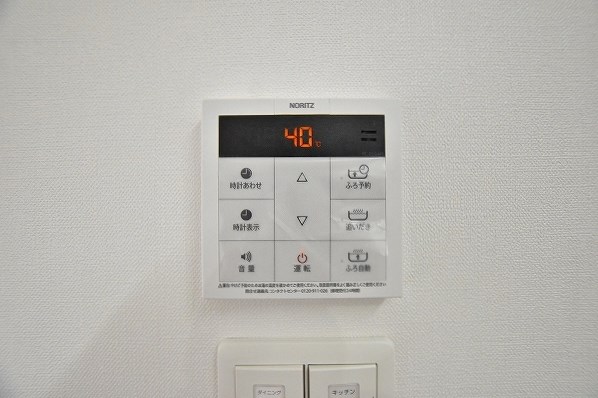 Grand Chariot三萩野（グランシャリオ三萩野 ） その他24