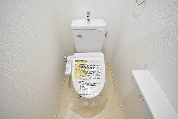 グランシャリオ三萩野 その他2