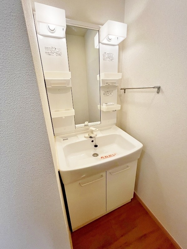 ファミールヒイラギＢ その他1