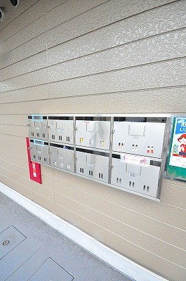 ファミールヒイラギＢ その他8