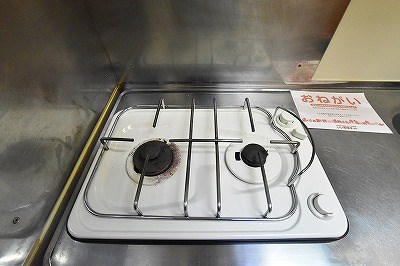 ヴィラージュＤ その他10