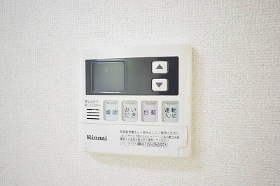 サンフォレスト その他5