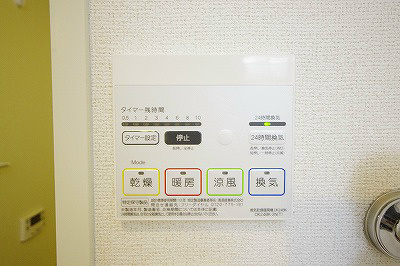 サンフォレスト その他17
