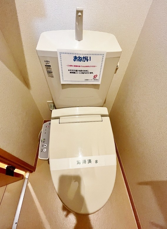 アイランド中津口 その他19