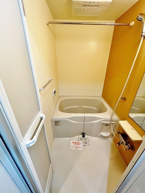 アイランド中津口 風呂画像