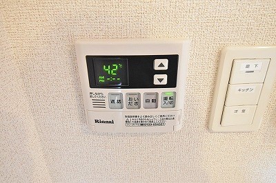 ラインスター三萩野 その他22