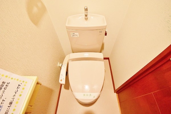 ニューガイア上石田  その他2