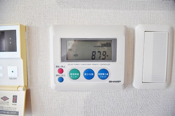 ニューガイア上石田  その他21