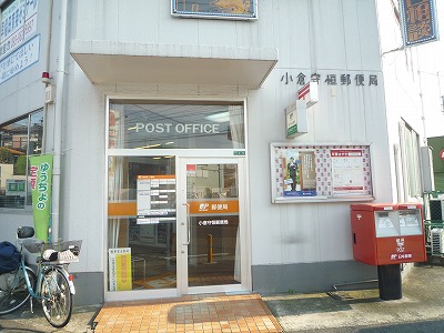 ニューガイア上石田  周辺画像4