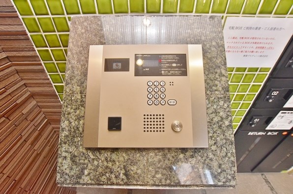 Studie TOBIHATA (スタディ飛幡)   その他外観2