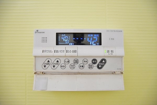 Studie TOBIHATA (スタディ飛幡)   その他17