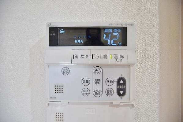 Studie TOBIHATA (スタディ飛幡)   その他23