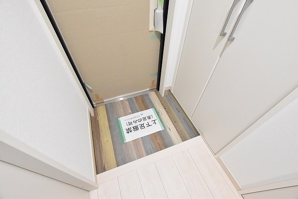 Studie TOBIHATA (スタディ飛幡)   その他8