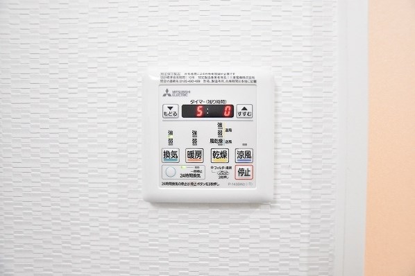 Studie TOBIHATA (スタディ飛幡)   その他13