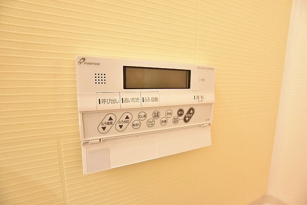 Studie TOBIHATA (スタディ飛幡)   その他16