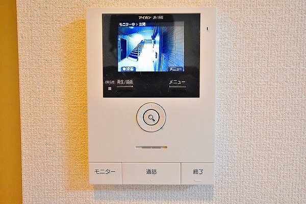 Ｌｅａｆｕｌｌ その他2