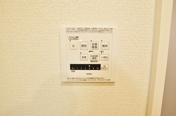 Ｌｅａｆｕｌｌ その他8