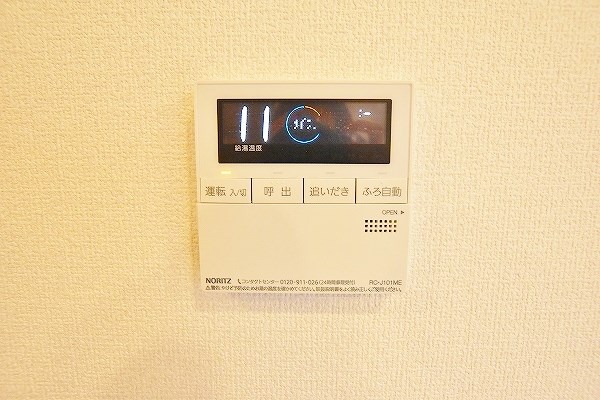 Ｌｅａｆｕｌｌ その他30