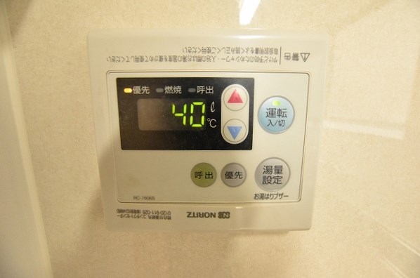 中津口小住ビル その他21