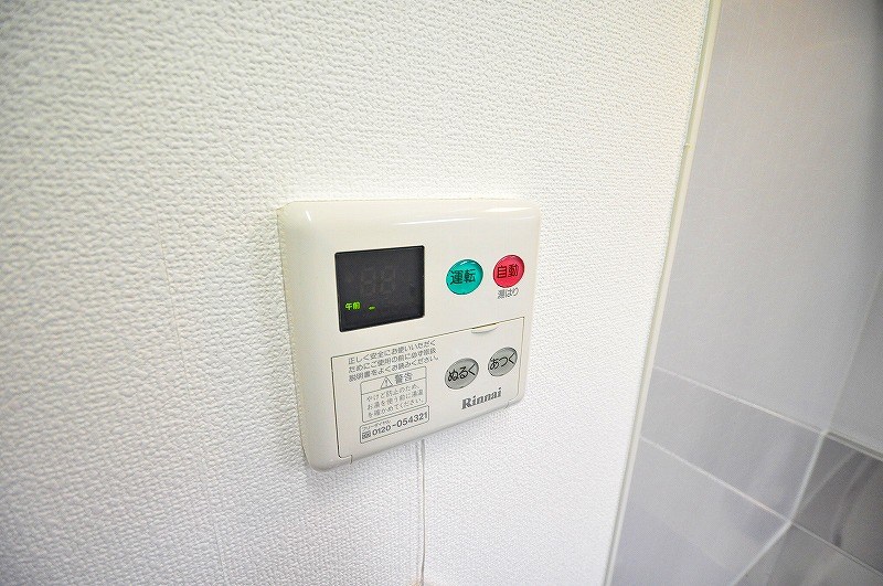 SーFORT小倉 その他11