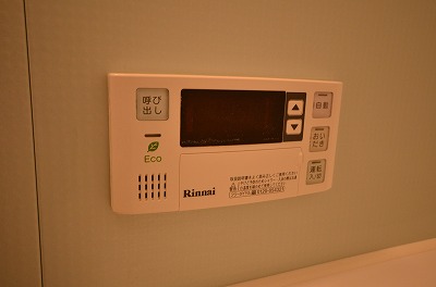 サンシャイン真鶴リバーサイド その他12