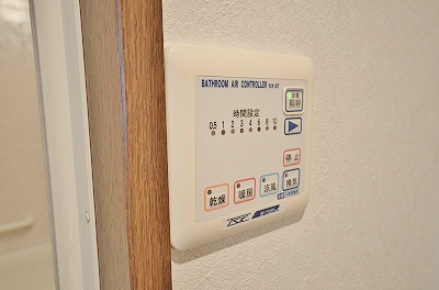 ニューサンリバー１２番館 その他7