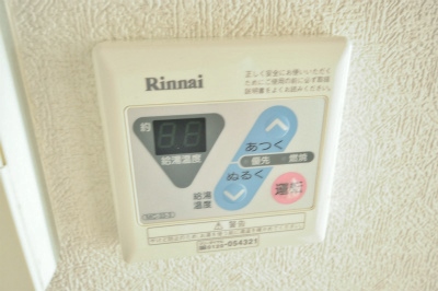 ヒロビルディング その他7