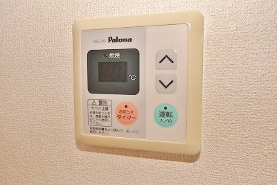 サンコーポ本城　Ａ棟 その他19