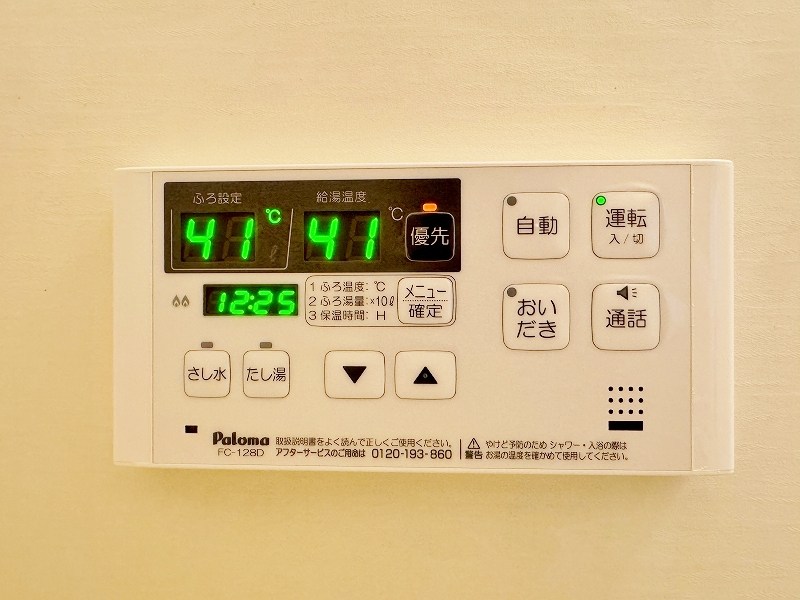 グランドフェニックス その他23