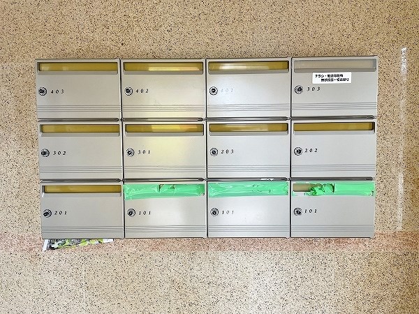 フォレスト片野  その他外観6