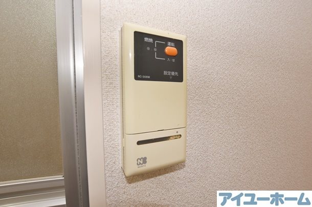 シャトレ桃園 その他26