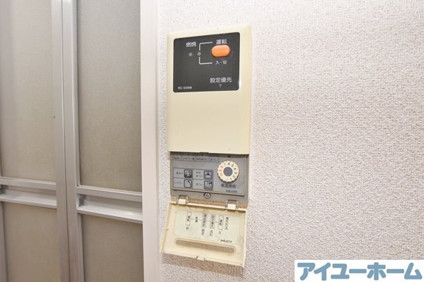 シャトレ桃園 その他37